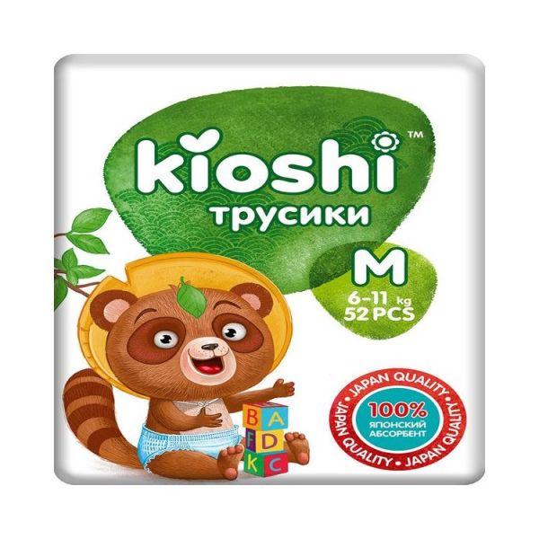 Подгузники-трусики Kioshi Classic KS002b размер 3, 6 - 11 кг, 52 шт.