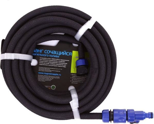Шланг поливочный Green Apple GWSH8-027 сочащийся для капельного полива
